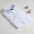 Elegante Herren Langarm formelle Baumwolle Behandlung Shirts